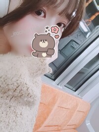 写メ日記 いろは 11/13(木) 01:23