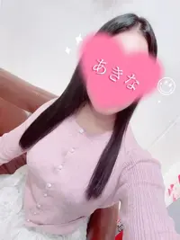 写メ日記 あきな 11/13(木) 02:12