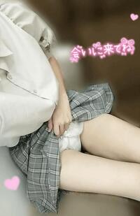 写メ日記 じゅりな 11/13(木) 08:26