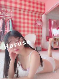 写メ日記 はるせ 11/13(木) 08:45