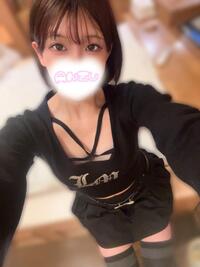 写メ日記 あんず 11/13(木) 14:15