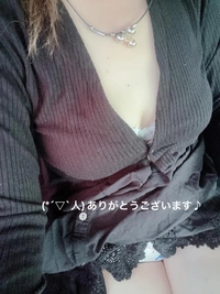 写メ日記 すみ 11/13(木) 14:24