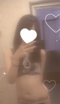 写メ日記 さくら 11/13(木) 15:18