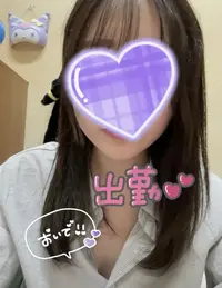 写メ日記 さく 11/13(木) 15:53