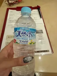 写メ日記 ねお 11/13(木) 16:35