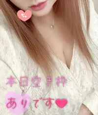 写メ日記 ゆに 11/13(木) 18:53