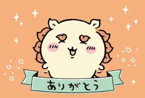 写メ日記 ほのか 11/13(木) 21:00