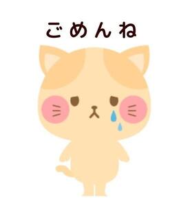 写メ日記 るる 11/13(木) 21:27