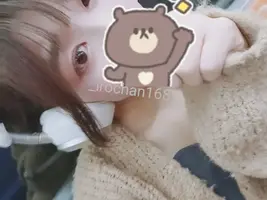 写メ日記 いろは 11/13(木) 21:56