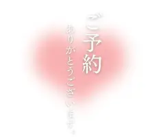 写メ日記 みわ 11/13(木) 21:58