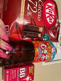 写メ日記 れあ 11/13(木) 22:13