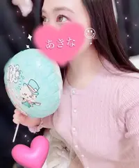 写メ日記 あきな 11/13(木) 23:56