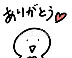 写メ日記 せい 11/14(金) 01:09