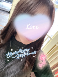 写メ日記 さく 11/14(金) 01:48