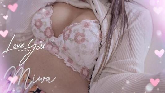 写メ日記 みわ 11/14(金) 01:59