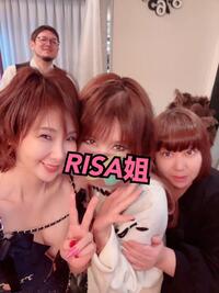 写メ日記 RISA講師 11/14(金) 08:44