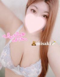 写メ日記 みさき 11/14(金) 10:03