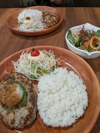 写メ日記 ほのか 11/14(金) 11:14