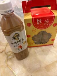 写メ日記 にな 11/14(金) 12:49