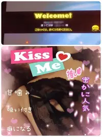 写メ日記 いろ 11/14(金) 15:22