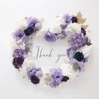 写メ日記 ひなの 11/14(金) 15:25