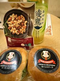 写メ日記 ねお 11/14(金) 15:27