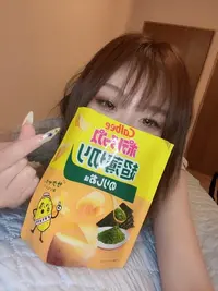 写メ日記 さわ 11/14(金) 16:15