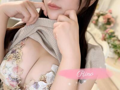 写メ日記 りの 11/14(金) 16:49