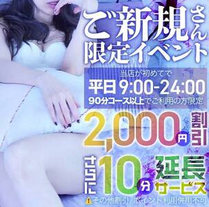 写メ日記 篠原尚美 11/14(金) 17:28