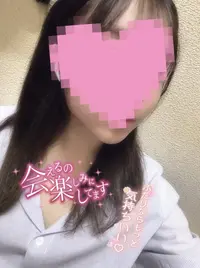 写メ日記 さく 11/14(金) 18:02