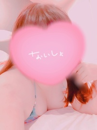 写メ日記 あん 11/14(金) 18:07