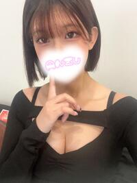 写メ日記 あんず 11/14(金) 19:03