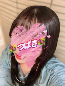 写メ日記 つばき 11/14(金) 20:06