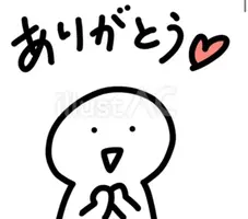 写メ日記 せい 11/14(金) 23:14