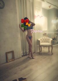 写メ日記 どうせぱみゅぱみゅ 11/14(金) 23:52