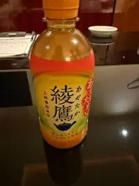 写メ日記 ねお 11/15(土) 00:52