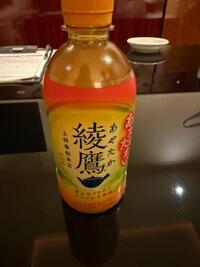 写メ日記 ねお 11/15(土) 00:52