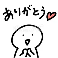 写メ日記 せい 11/15(土) 01:56