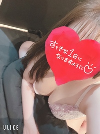 写メ日記 はな 11/15(土) 09:10