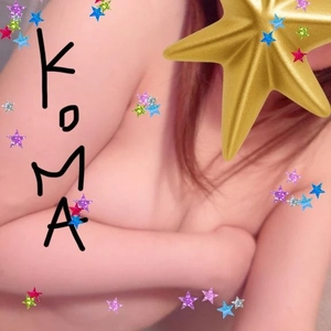 写メ日記 こま 11/15(土) 09:14