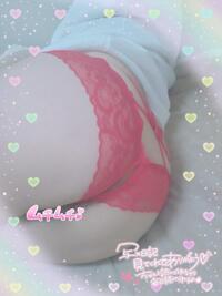 写メ日記 ひでみ 11/15(土) 09:20