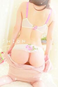 写メ日記 しおん 11/15(土) 09:55