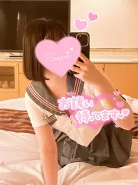 写メ日記 さくら 11/15(土) 11:46