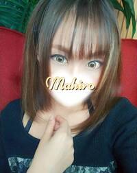 写メ日記 まひろ 11/15(土) 13:00