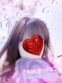 写メ日記 みき 11/15(土) 13:16