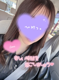 写メ日記 さく 11/15(土) 15:36