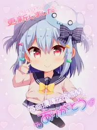 写メ日記 みう 11/15(土) 16:09