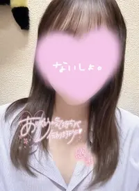 写メ日記 さく 11/15(土) 17:21