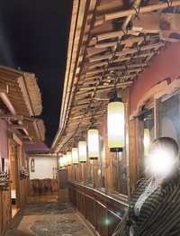 写メ日記 小山真帆 11/15(土) 21:02