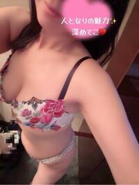 写メ日記 なみ 11/15(土) 21:38